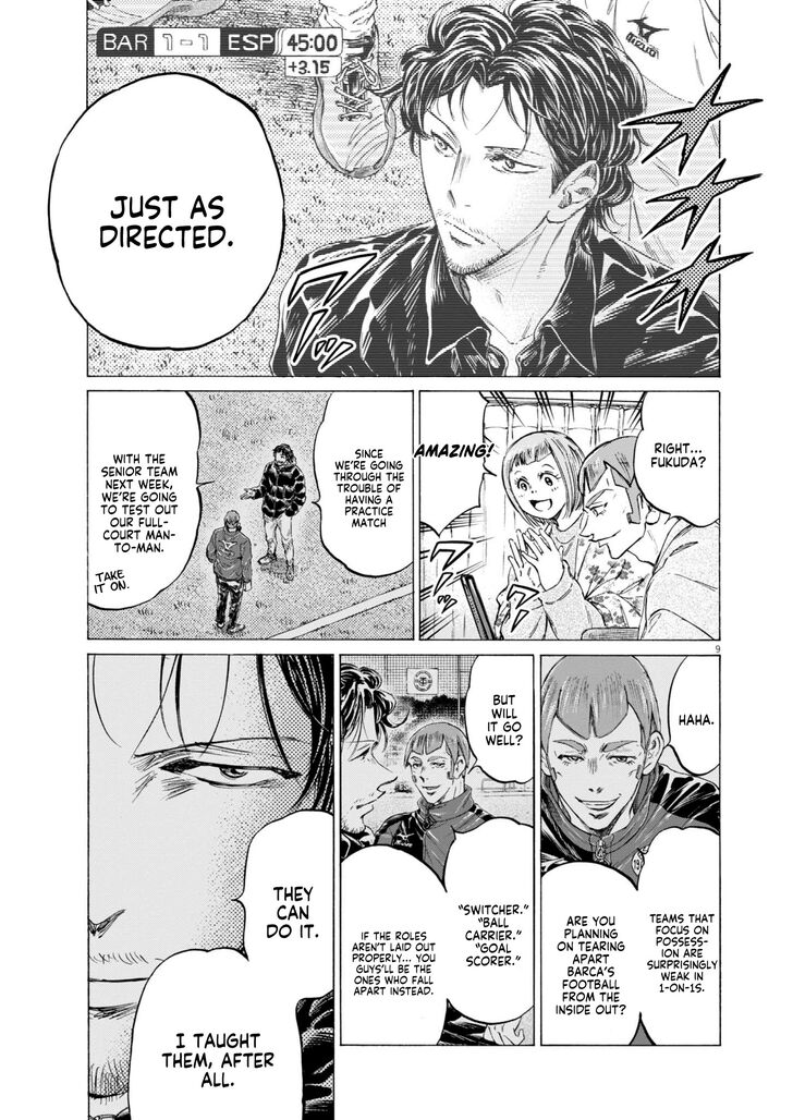 Ao Ashi, Chapter 367 image 09